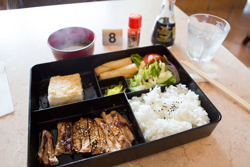Oishi Ya - Japanese in the City | Darwin Foodies