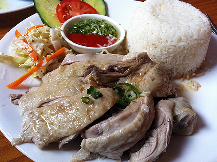 Chicken Rice from Rendezvous Café