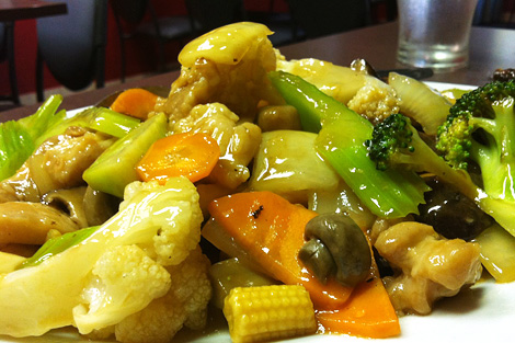 Ming Court Restaurant - Chicken with mushrooms and vegetables