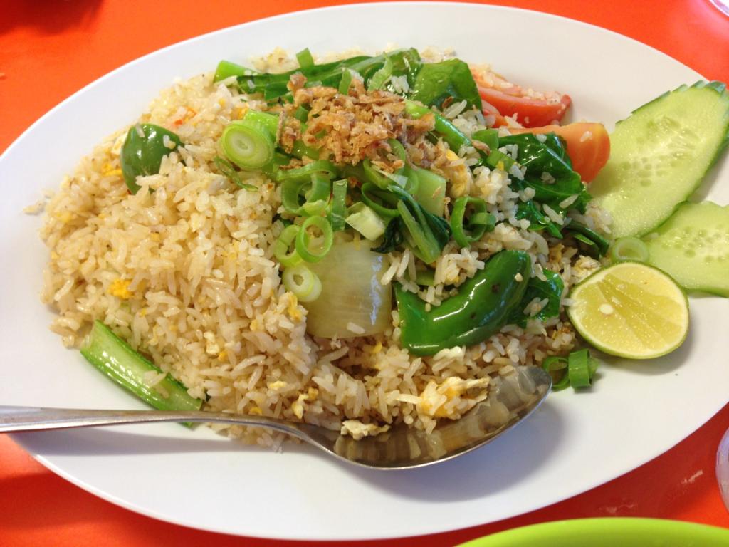 Thai Vegetable Fried Rice