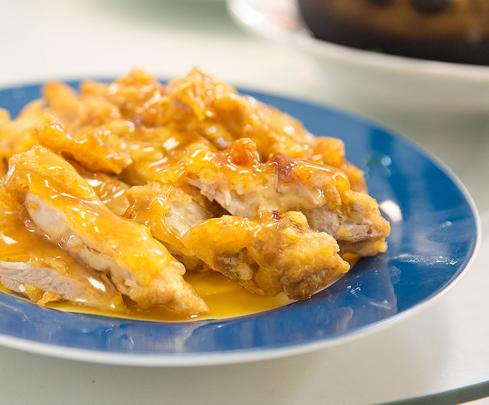 golden-star-kitchen-lemon-chicken