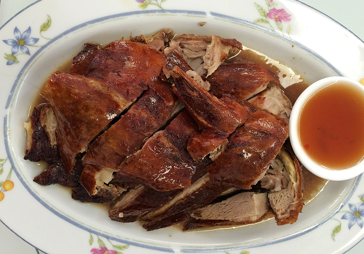 peking duck